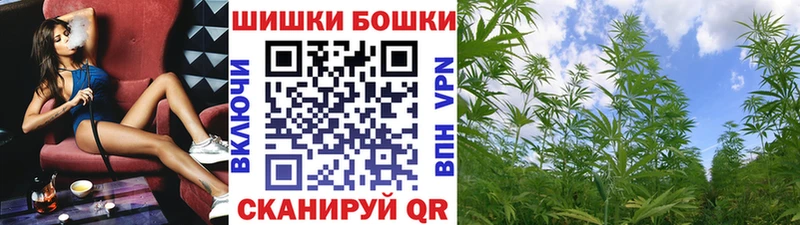 Все наркотики Трёхгорный ГАШИШ  А ПВП  Псилоцибиновые грибы  COCAIN  МЕФ 