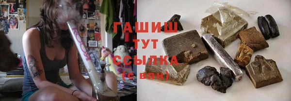 таблы Аркадак