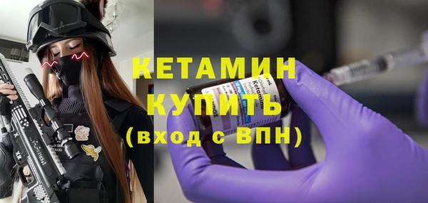 дживик Арсеньев