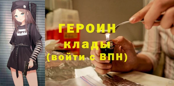 таблы Аркадак