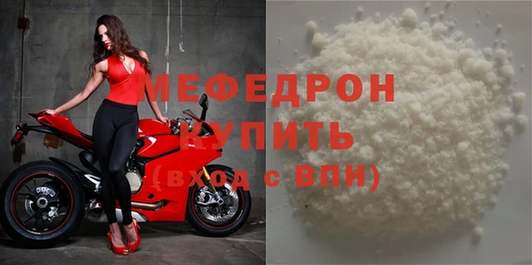 дживик Арсеньев
