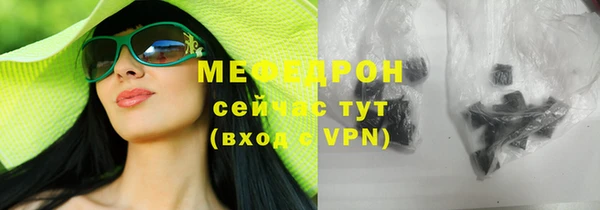 дживик Арсеньев