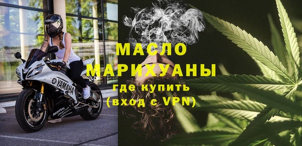 таблы Аркадак