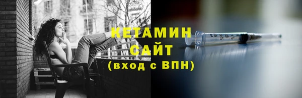 дживик Арсеньев