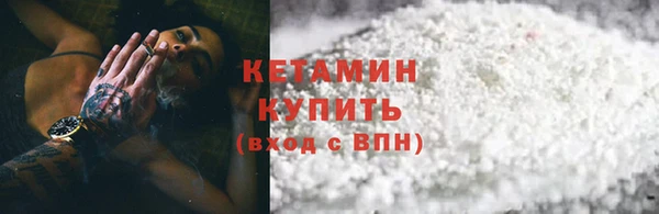дживик Арсеньев