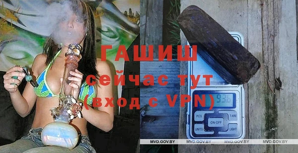 кокаин Армянск