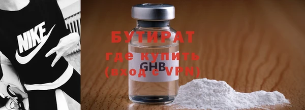 дживик Арсеньев