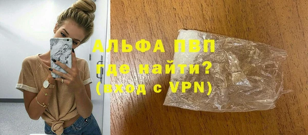 2c-b Михайловка