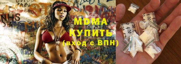 таблы Аркадак