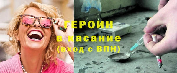дживик Арсеньев