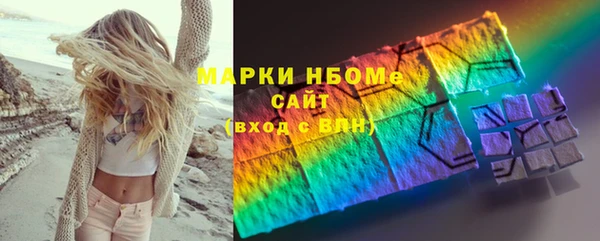 дживик Арсеньев