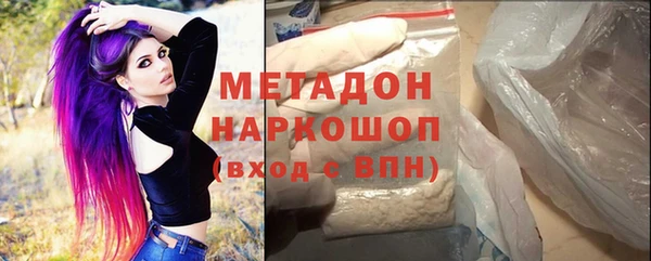 таблы Аркадак