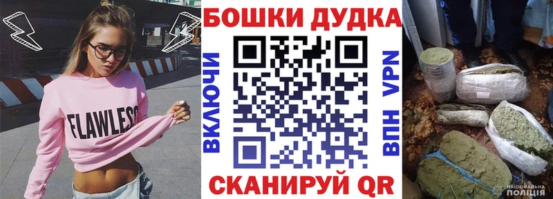 Конопля THC 21% Трёхгорный
